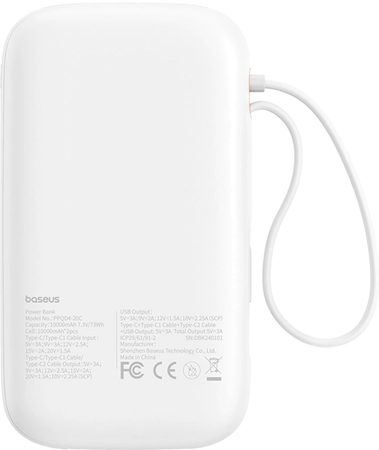 Powerbank Baseus QPow2 20000mAh 30W White (6932172667757) - obraz 2