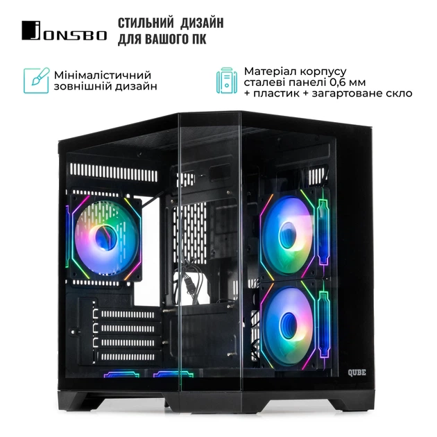 Корпус Qube CRYSTAL ARGB Black (CRYSTAL_GBNU3) - зображення 6
