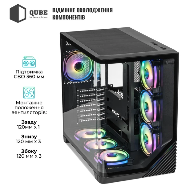 Корпус Qube MIRAGE 7ARGB BTF Black (MIRAGE_GBNU3) - зображення 4
