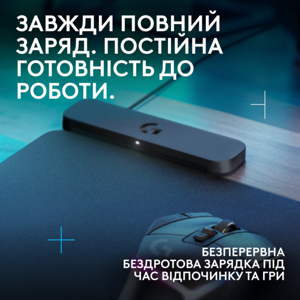 Килимок для мишi Logitech G Powerplay 2 (L947-000003) - Фото 2 Килимок для мишi Logitech G Powerplay 2 (L947-000003) - зображення 2