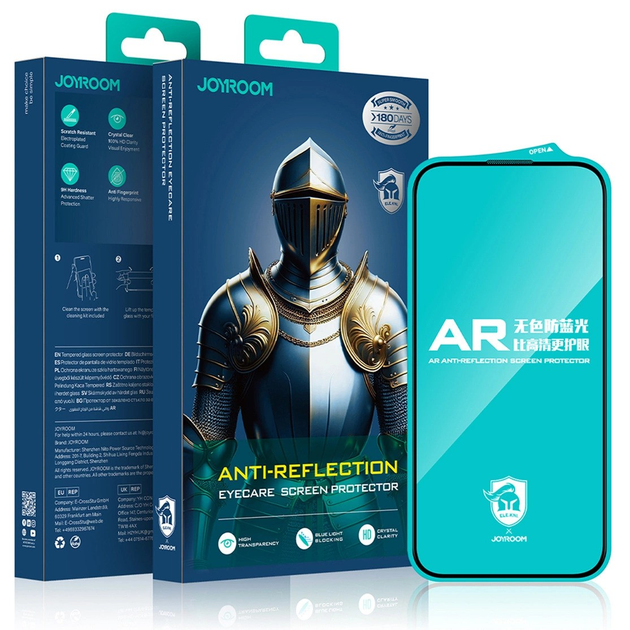 Захисне скло JOYROOM JR-MAR0316 з антибліковим покриттям для iPhone 16 Pro (6956116734404) - зображення 3