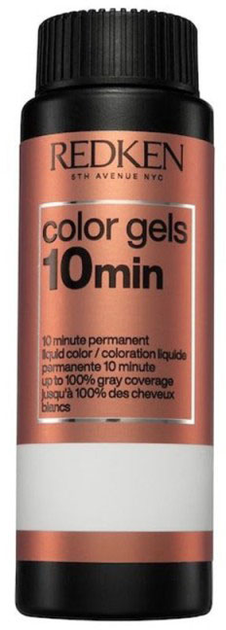 Zestaw farb do włosów Redken Color Gels Lacquers 10 Min 8NCh Chocolate Souffle 3x60 ml (3474637197735) - obraz 1