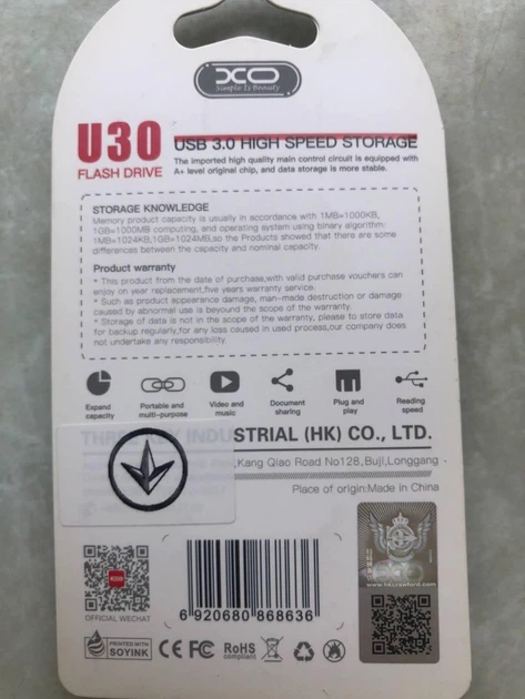 Флеш накопитель XO USB3.0 32GB U30 Black (U30_32) - изображение 4