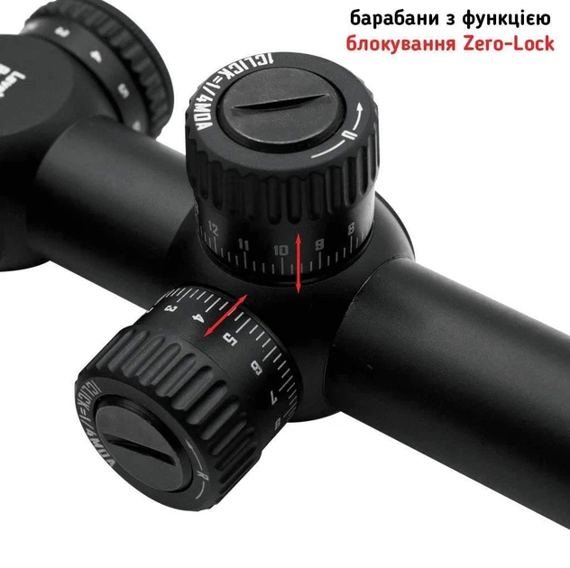 Прицел Discovery Optics MS 3-9X40 IR (25.4 мм, подсветка) - изображение 2