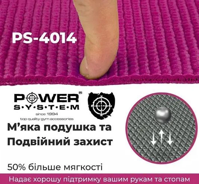 Килимок для йоги power system fitness yoga - Фото 2 Килимок для йоги power system fitness yoga - изображение 2