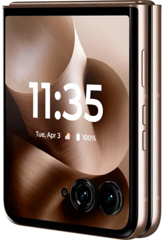 Мобильный телефон Motorola Razr 60 Ultra 16/512GB Mountain Trail