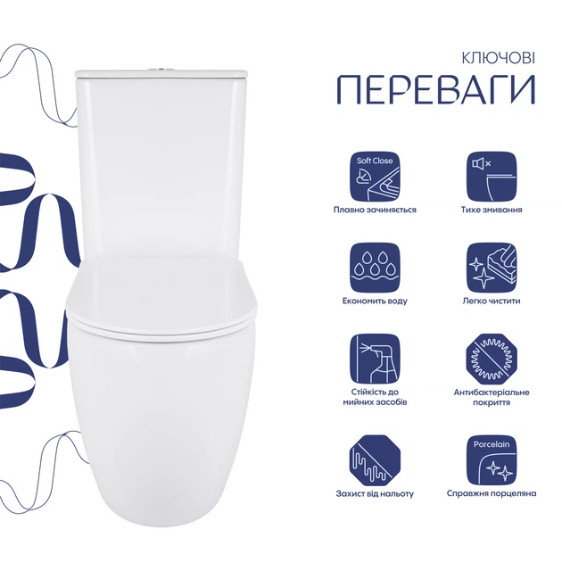 Напольный унитаз Qtap Robin New Ultra Quiet безободочный с сиденьем Soft-close WHITE QT13226083AW - изображение 3