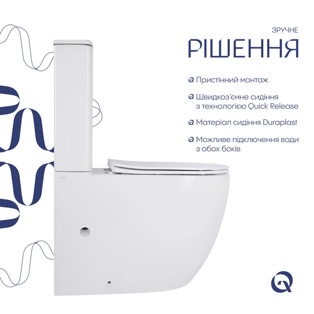 Напольный унитаз Qtap Robin New Ultra Quiet безободочный с сиденьем Soft-close WHITE QT13226083AW - изображение 4