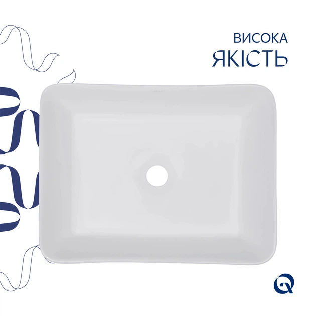 Комплект Qtap Tern: Раковина накладная прямоугольная 480х370х135 мм White + Донный клапан PU02 - изображение 3