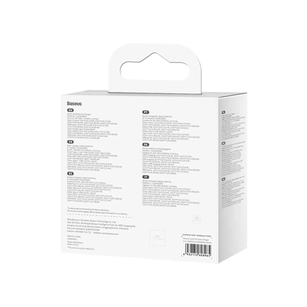 Сітчастий зарядний пристрій Baseus GaN5 Pro Fast Charger C+U 100W EU White (With Mini White Cable Type-C to [ID: 2649551868] - зображення 3