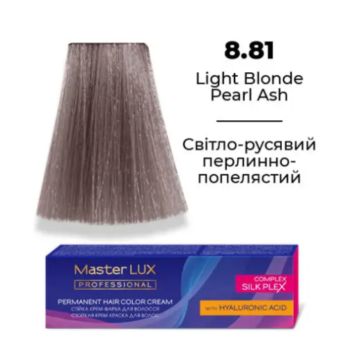 Стойкая крем-краска для волос Master LUX professional 8.81 Светло-русый жемчужно-пепельный 60 м - Фото 1 Стойкая крем-краска для волос Master LUX professional 8.81 Светло-русый жемчужно-пепельный 60 м - изображение 1
