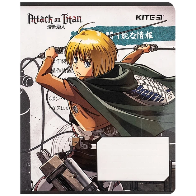 Тетрадь ученическая Attack on Titan Season Kite AT24-232 12 л. shop (4063276219275) - Фото 4 Тетрадь ученическая Attack on Titan Season Kite AT24-232 12 л. shop (4063276219275) - изображение 4