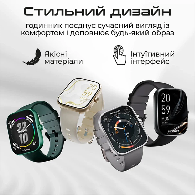 Смарт-часы HiFuture Lume Silver/Grey (lume.silvergrey) - изображение 7
