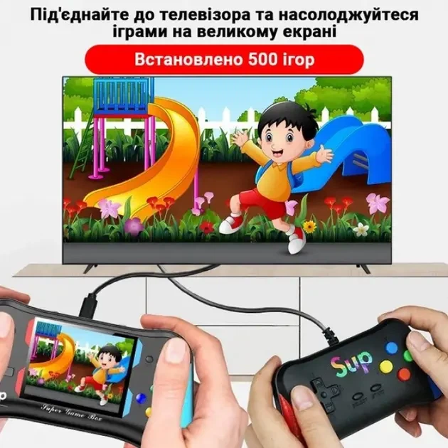 Игровая консоль SUP X7M Приставка с дополнительным джойстиком Dendy SEGA 500в1 - изображение 4