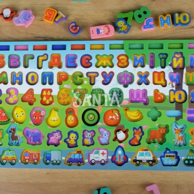 Логічна дошка сортер український алфавіт дерево WToys риболовля цифри математичні знаки тварини транспорт фрукти професії кольору (62746) - Фото 4 Логічна дошка сортер український алфавіт дерево WToys риболовля цифри математичні знаки тварини транспорт фрукти професії кольору (62746) - зображення 4