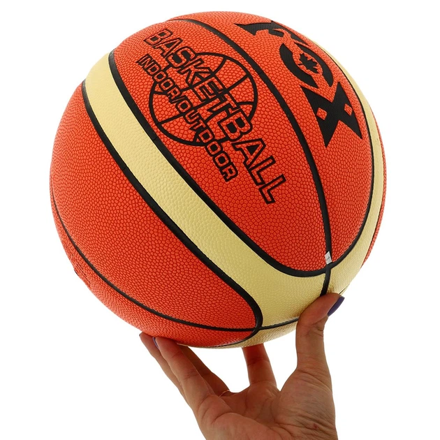 Мяч баскетбольный FoxBall Basketball Extreme 9804 для зала и улицы (Indoor/Ourdoor) размер 7 - Фото 6 Мяч баскетбольный FoxBall Basketball Extreme 9804 для зала и улицы (Indoor/Ourdoor) размер 7 - изображение 6