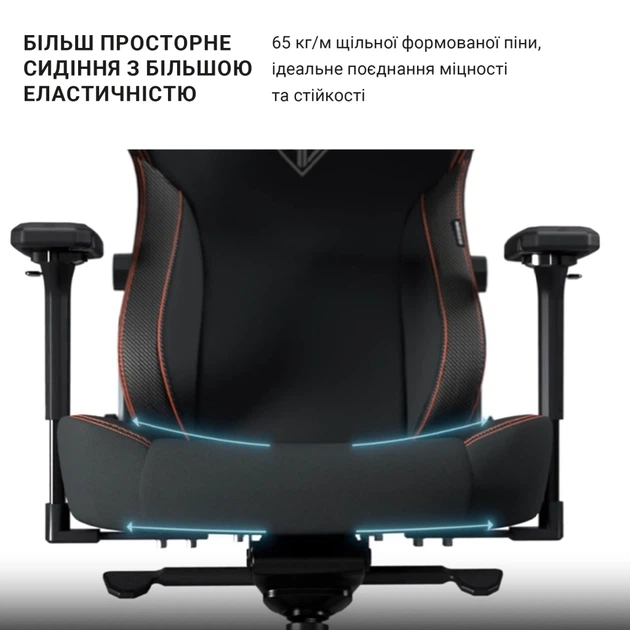 Кресло игровое Anda Seat Kaiser 3 Size L Orange (AD12YDC-L-01-O-PV/C) - изображение 10