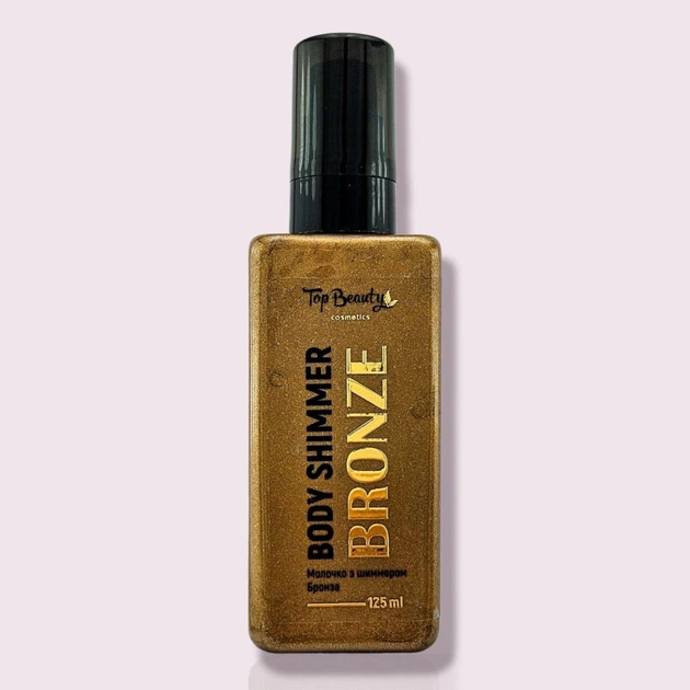 Молочко для тела с шиммером Top Beauty Body Shimmer Bronze Бронза 125 мл - изображение 2