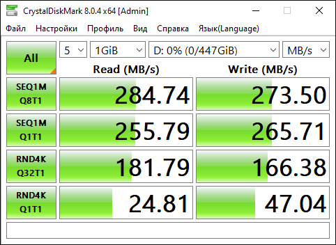 Накопитель Intel SSD 2.5" 480GB S3500 Sata3 MLC - Фото 4 Накопитель Intel SSD 2.5" 480GB S3500 Sata3 MLC - изображение 4