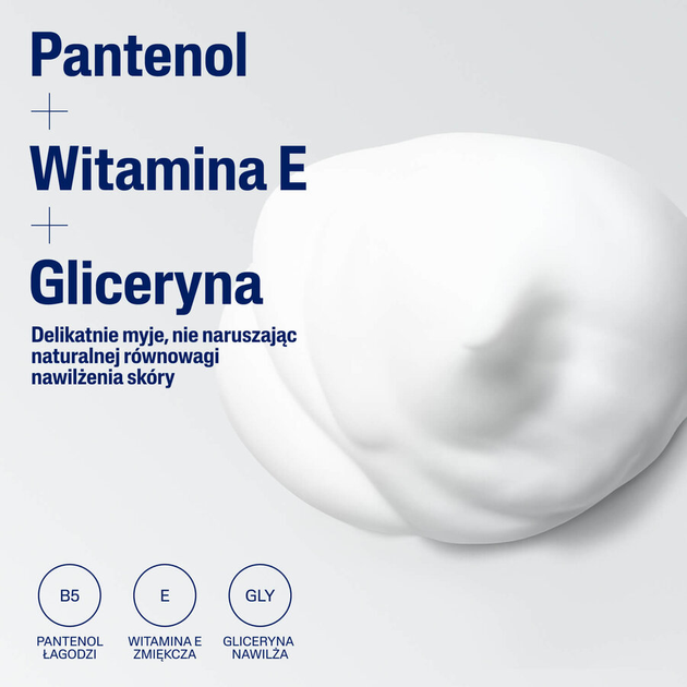 Пінка для вмивання Cetaphil легка 236 мл (3499320010573) - зображення 3