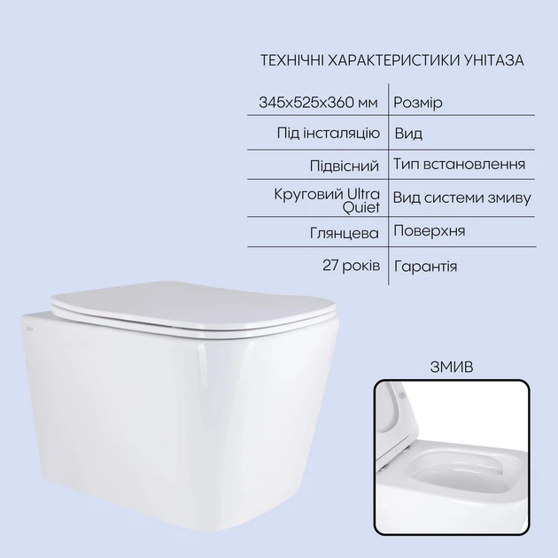 Готовое решение Qtap для ванной комнаты: подвесной унитаз Tern 525x345x360 + комплект инсталляции Nest 4 в 1 (линейная клавиша Chrome)SD00053634 - изображение 3