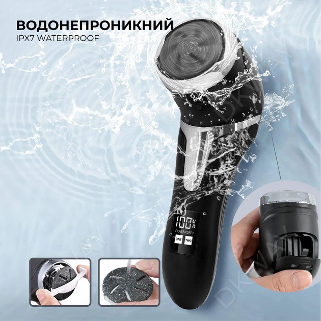 Электрическая пемза для ног пилка для пяток для педикюра с вакуумным пылесосом и LCD дисплеем DKWAY P334i черная + подарок 3 насадки - изображение 7
