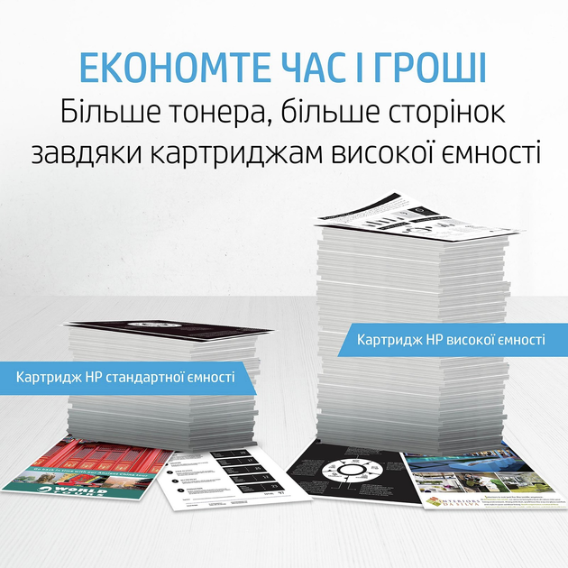 Тонер HP 154X LJ Tank 1502/1602/2603 Black 5000 стр (W1540X) - зображення 2