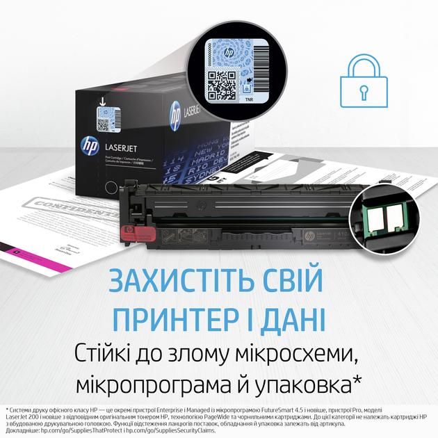 Тонер HP 154X LJ Tank 1502/1602/2603 Black 5000 стр (W1540X) - зображення 4