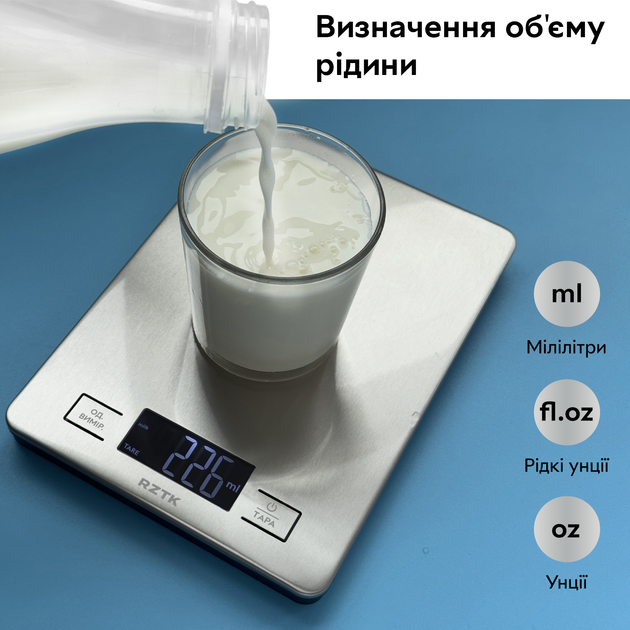 Ваги кухонні RZTK Flat Steel 10KG - зображення 6