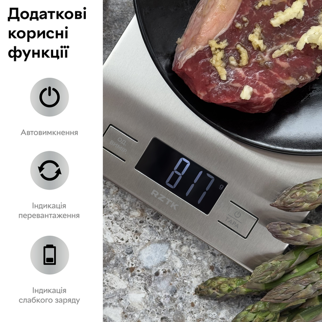 Ваги кухонні RZTK Flat Steel 10KG - зображення 8