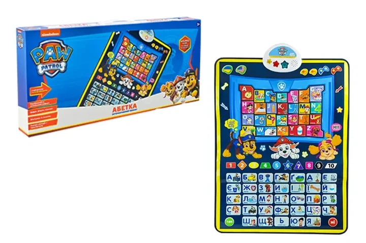 Плакат навчальний Kids Hits Абетка paw patrol - Фото 1 Плакат навчальний Kids Hits Абетка paw patrol - зображення 1