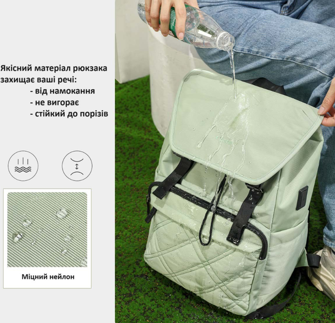 Рюкзак з USB-портом Tigernu T-B9381, об'єм 16л, відділ для ноутбуків 15.6", нейлон водонепроникний, Зелений (T-B9381Green) - зображення 3