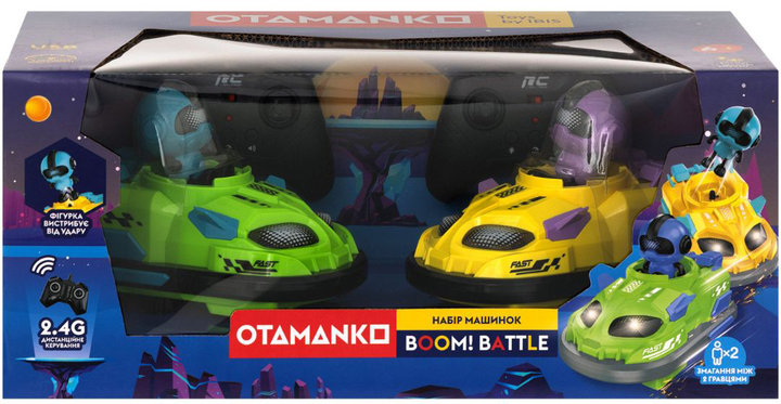 Набір машинок на радіокеруванні OTAMANKO BOOM! Battle x 2 шт (5320248) - зображення 9