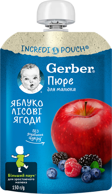 Фруктове пюре Gerber з яблук та лісових ягід для дітей з 6 місяців 150 г (7613287358981) - зображення 1