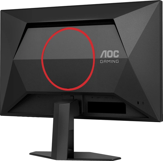 Монітор 24.5" AOC 25G4SRE - зображення 9