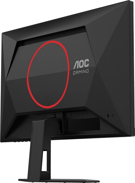 Монітор 24.5" AOC 25G4SRE - зображення 11