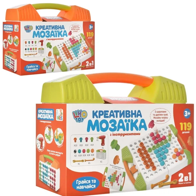 Креативна мозаїка у валізі 97 деталей (шестерні інструменти) LIMO TOY M5572 Limo Toy (M5572) - зображення 2