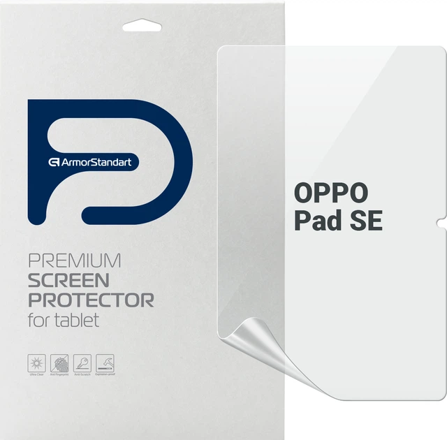 Гидрогелевая пленка для планшета OPPO Pad SE ArmorStandart Matte (ARM86486) - Фото 1 Гидрогелевая пленка для планшета OPPO Pad SE ArmorStandart Matte (ARM86486) - изображение 1
