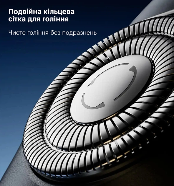 Электробритва Xiaomi ShowSee F309 - изображение 7