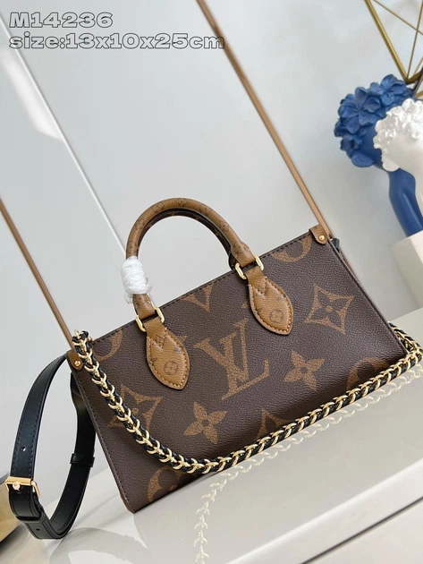 Сумка Louis Vuitton OnThe Go East West / 13 х 10 х 25 см