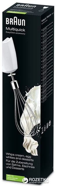 Trzepaczka do ubijania Braun MQ10WH - obraz 2