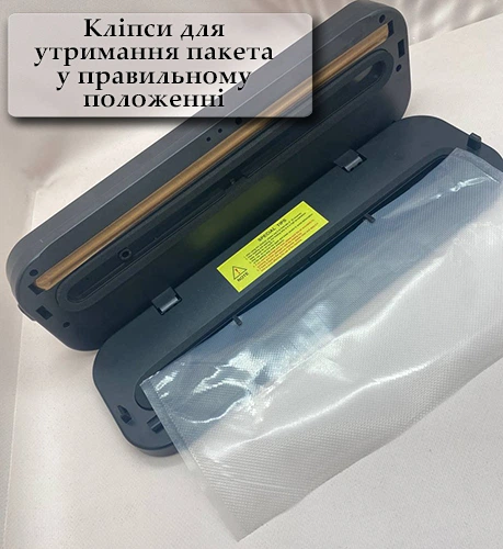 Вакууматор упаковщик еды с пакетами (50 шт) Wi-simple HF-9011 со встроенным ножом - изображение 5