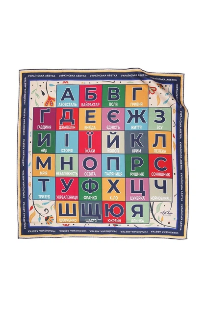 Хустка дизайнерська My Scarf "Украінська абетка" 90x90 см - изображение 8