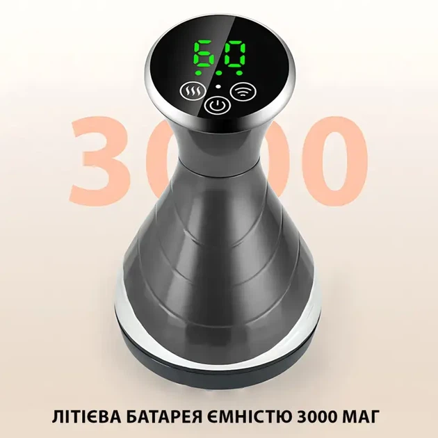 Массажер согревающий Massage instrument LY-812 с электростимуляцией вибромассажем 25 режимов - изображение 2