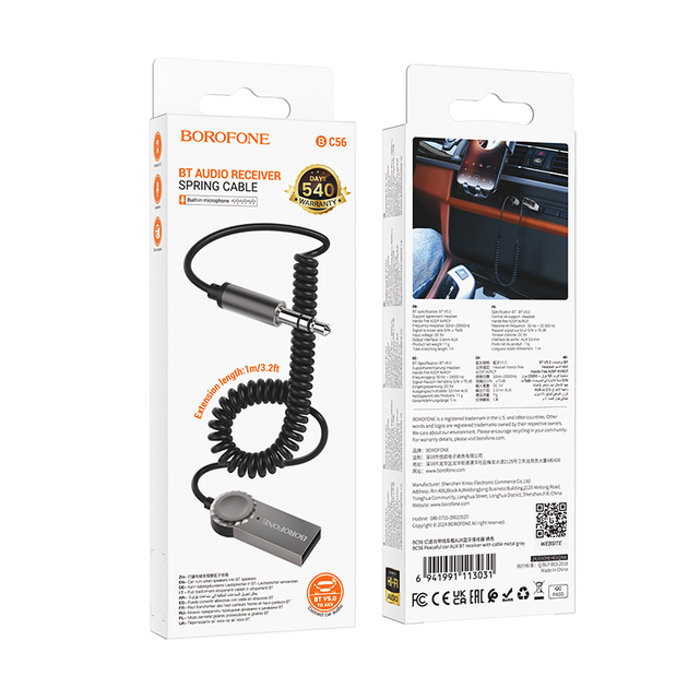 Bluetooth-ресивер BOROFONE BC56 Peaceful car AUX BT receiver with cable Metal Gray - Фото 2 Bluetooth-ресивер BOROFONE BC56 Peaceful car AUX BT receiver with cable Metal Gray - изображение 2