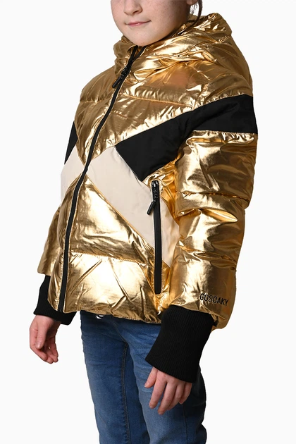 Куртка GOSOAKY 146/152 Жовтий 21291529/606 - зображення 3