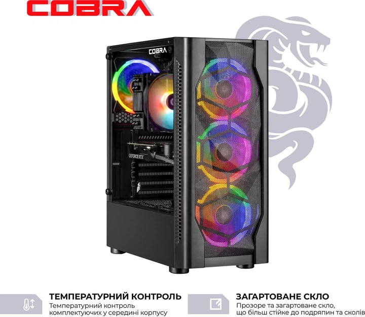 Компьютер COBRA Advanced (A56.16.S10.46.18640) AMD Ryzen 5 5600 / RAM 16ГБ / SSD 1ТБ / nVidia GeForce RTX 4060 8ГБ - Фото 3 Компьютер COBRA Advanced (A56.16.S10.46.18640) AMD Ryzen 5 5600 / RAM 16ГБ / SSD 1ТБ / nVidia GeForce RTX 4060 8ГБ - изображение 3