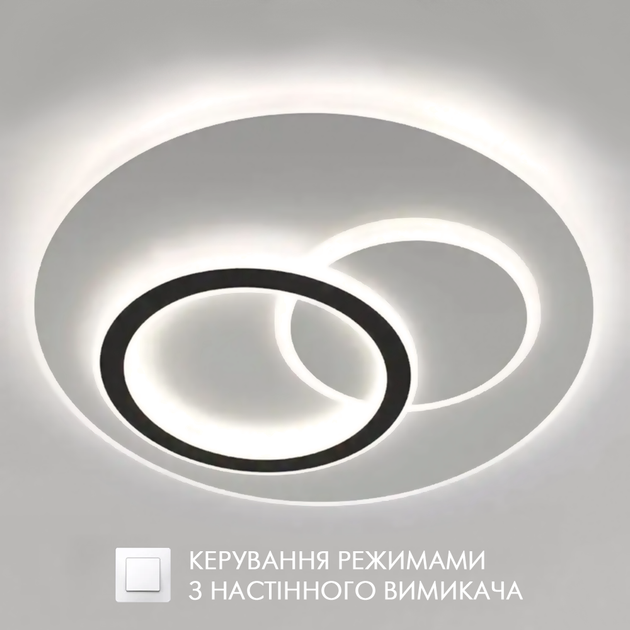 Керована світлодіодна LED люстра Esllse UNIVERSE 80W R ON/OFF "три кола" біла + чорна Ø450×51мм без пульта - зображення 2