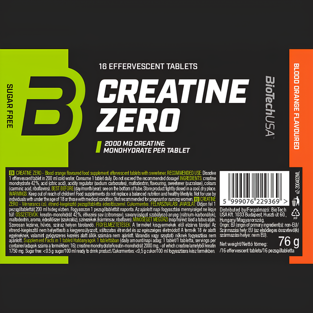 Креатин BiotechUSA Effervescent Creatine, 16 таб., Виноград - Фото 2 Креатин BiotechUSA Effervescent Creatine, 16 таб., Виноград - изображение 2