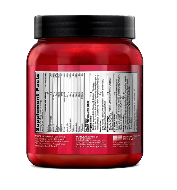 Передтрен BSN N.O. Xplode 3.3, 555 г., Лохина - зображення 2